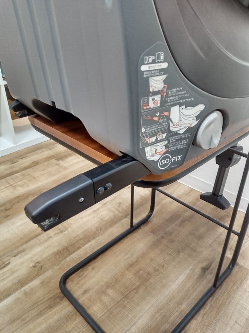 【ISOFIX】COMBI　ネムール　エッグショック　NF-700