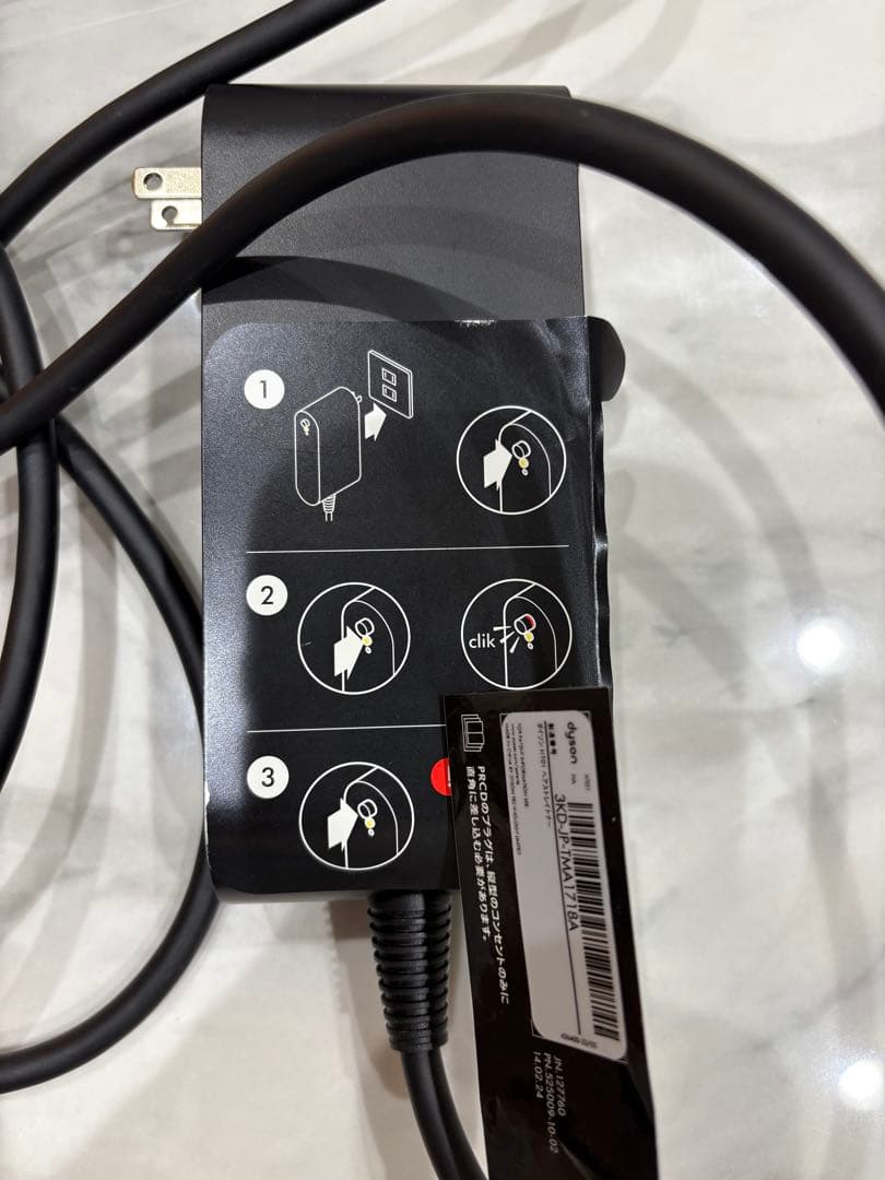 Dysonドライヤー Dyson Airstraiストレイトナー