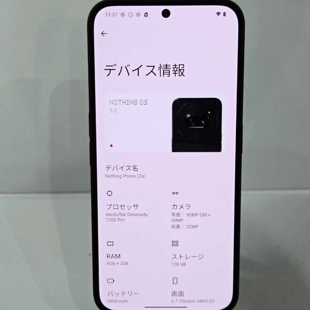 03 Nothing Phone (2a) ブラック SIMフリー 美品