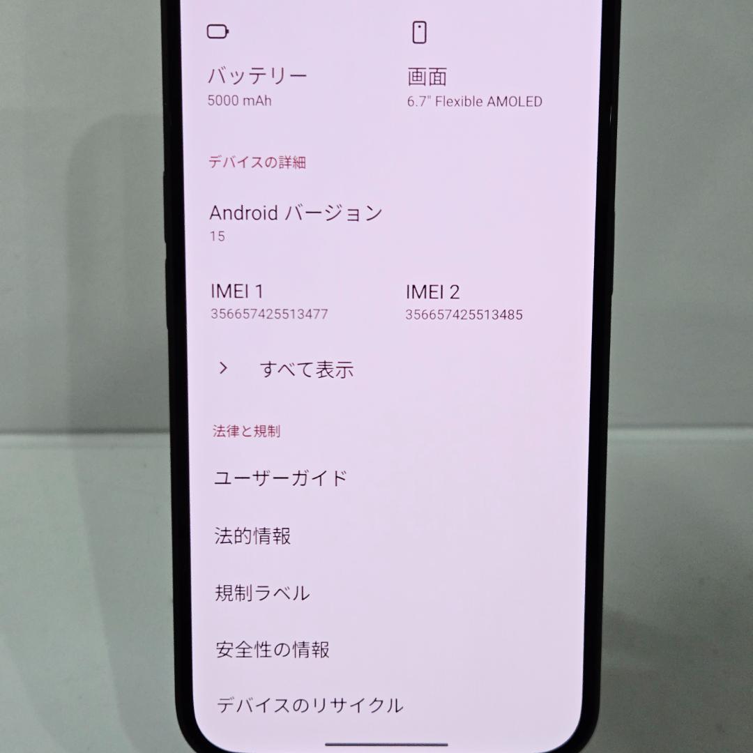03 Nothing Phone (2a) ブラック SIMフリー 美品