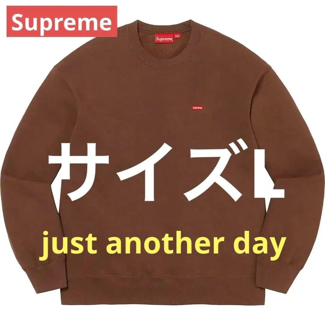 supreme small box crewneck スウェット　クルーネック