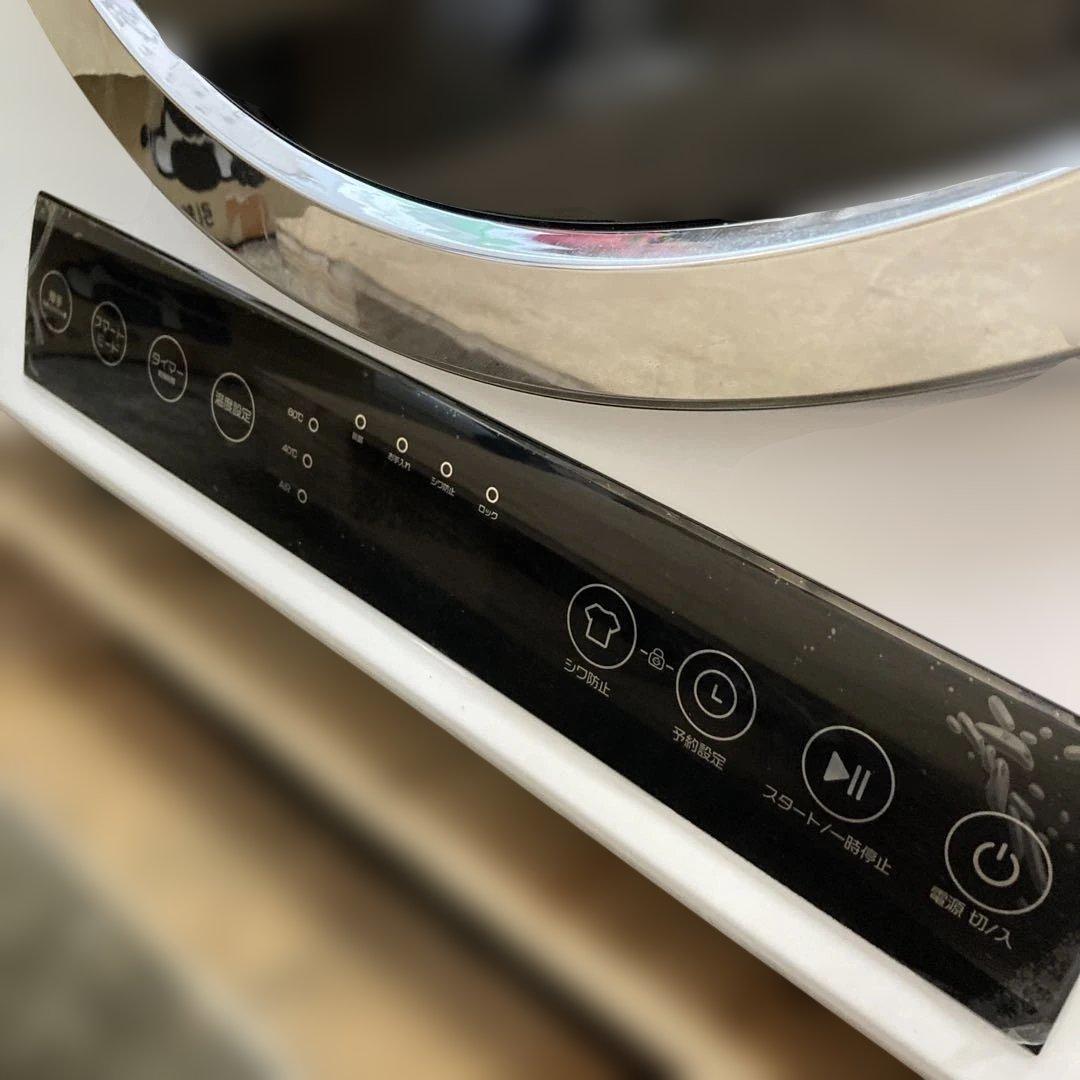 Yoquna 衣類乾燥機 6kg pro UV消臭 除菌 タイマー5段階 乾燥