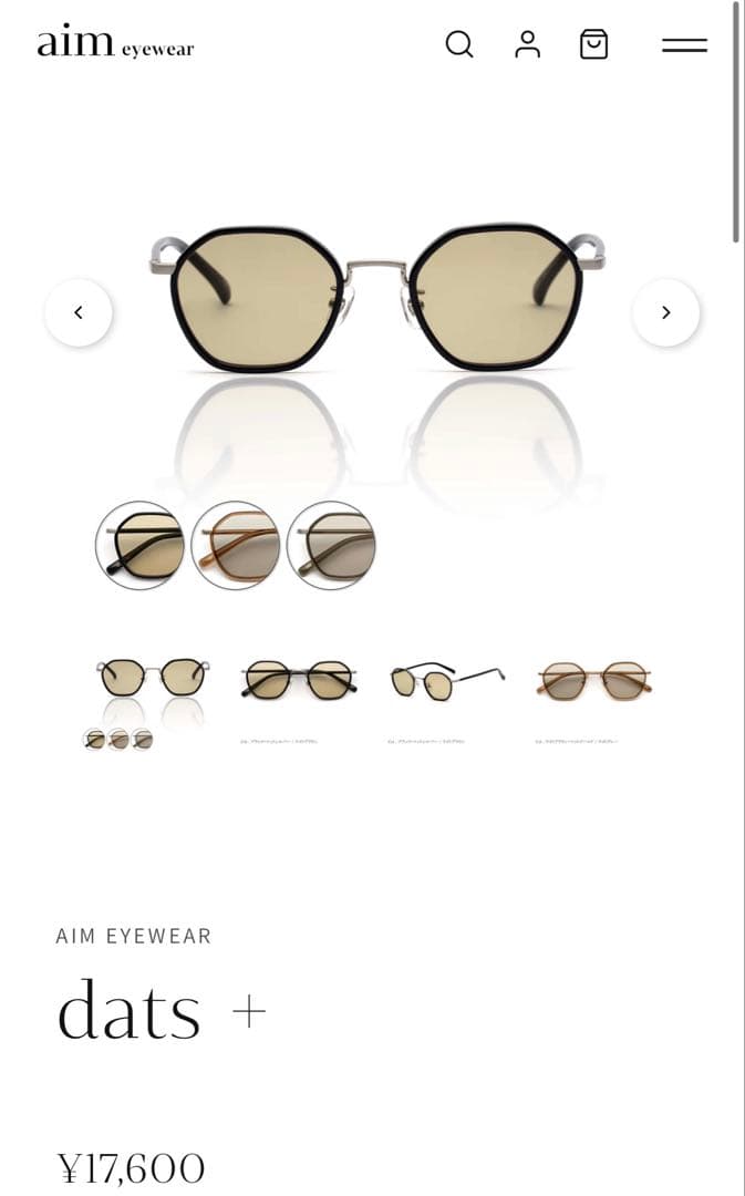 aim サングラス　dats カーキ 2025年5月購入