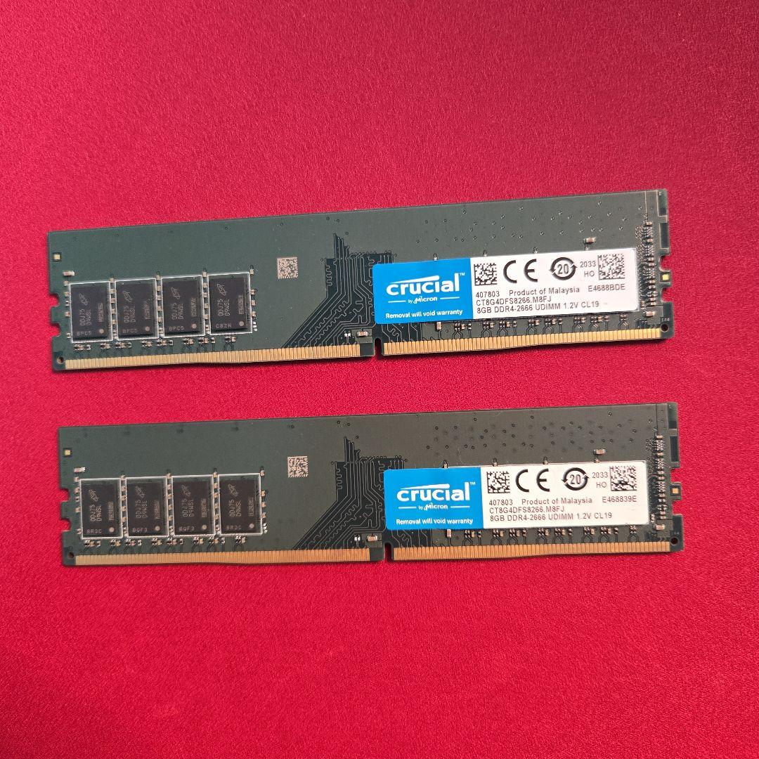 Crucial DDR4 8GB×2枚 16GBセット 2400MHz メモリー