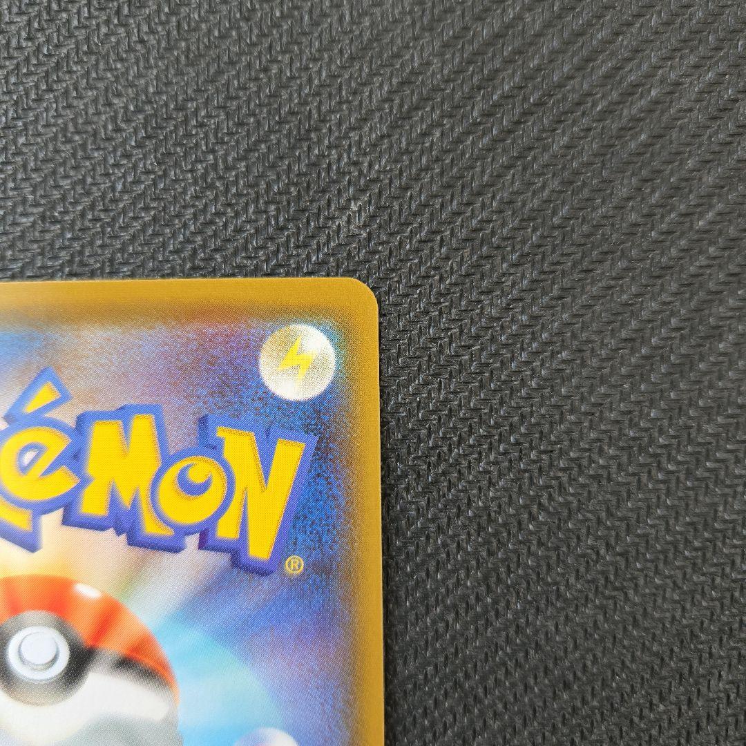 ニンフィアV　SA　SR　083/069