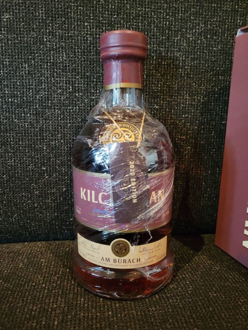 【希少】【限定品】キルホーマン アンビュラック