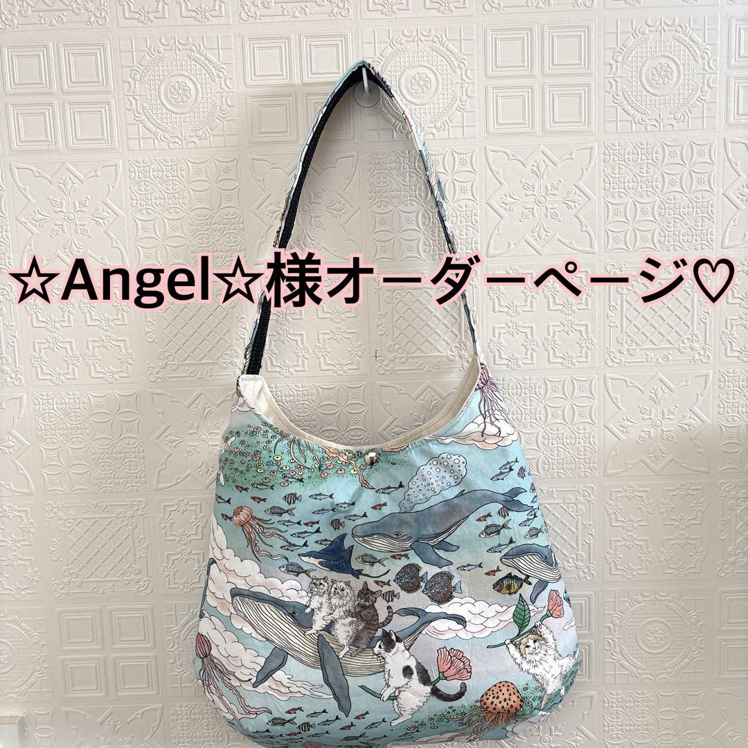 ☆Angel☆様オーダーページ　おとぎの国の猫と仲間たち♡ワンハンドル　2点