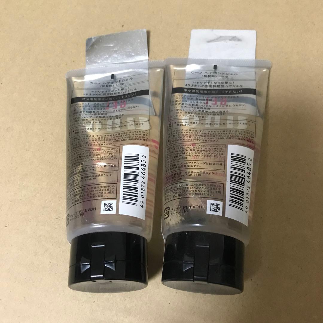 ウーノ　ヘアボンドジェル