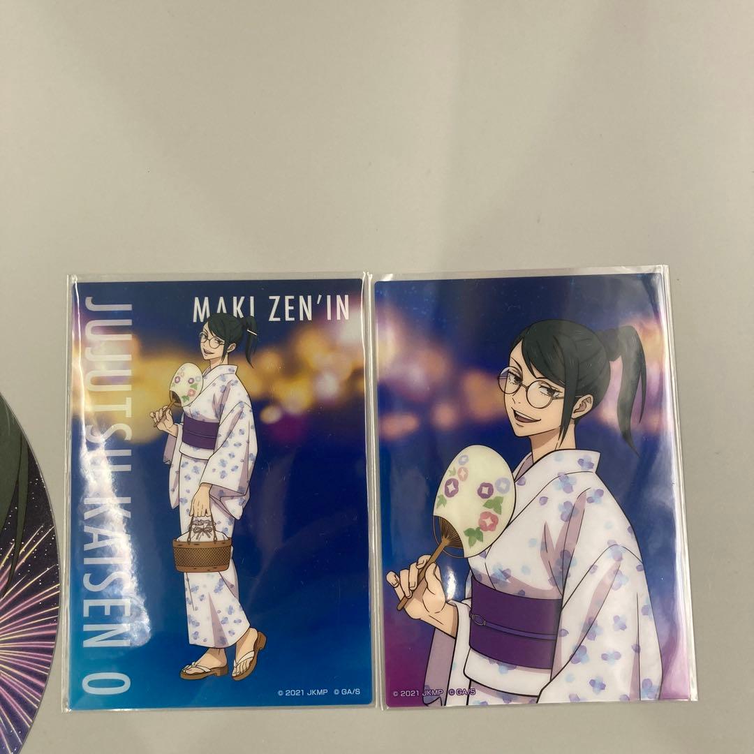 ●呪術廻戦0　禪院真希　まとめ