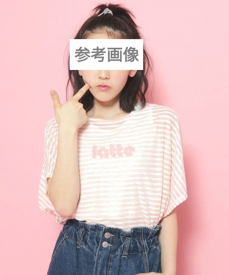 メル19034★新品 ピンクラテ★シアーTシャツコ－デセット 130