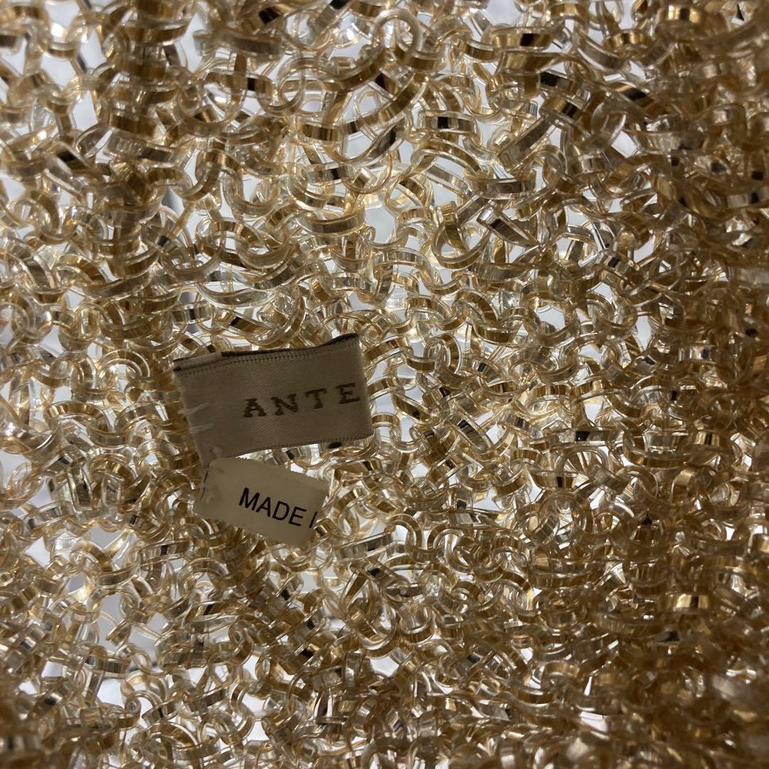 【美品・良品】ANTEPRIMA ワイヤーバック　ターンロック　シルバーゴールド