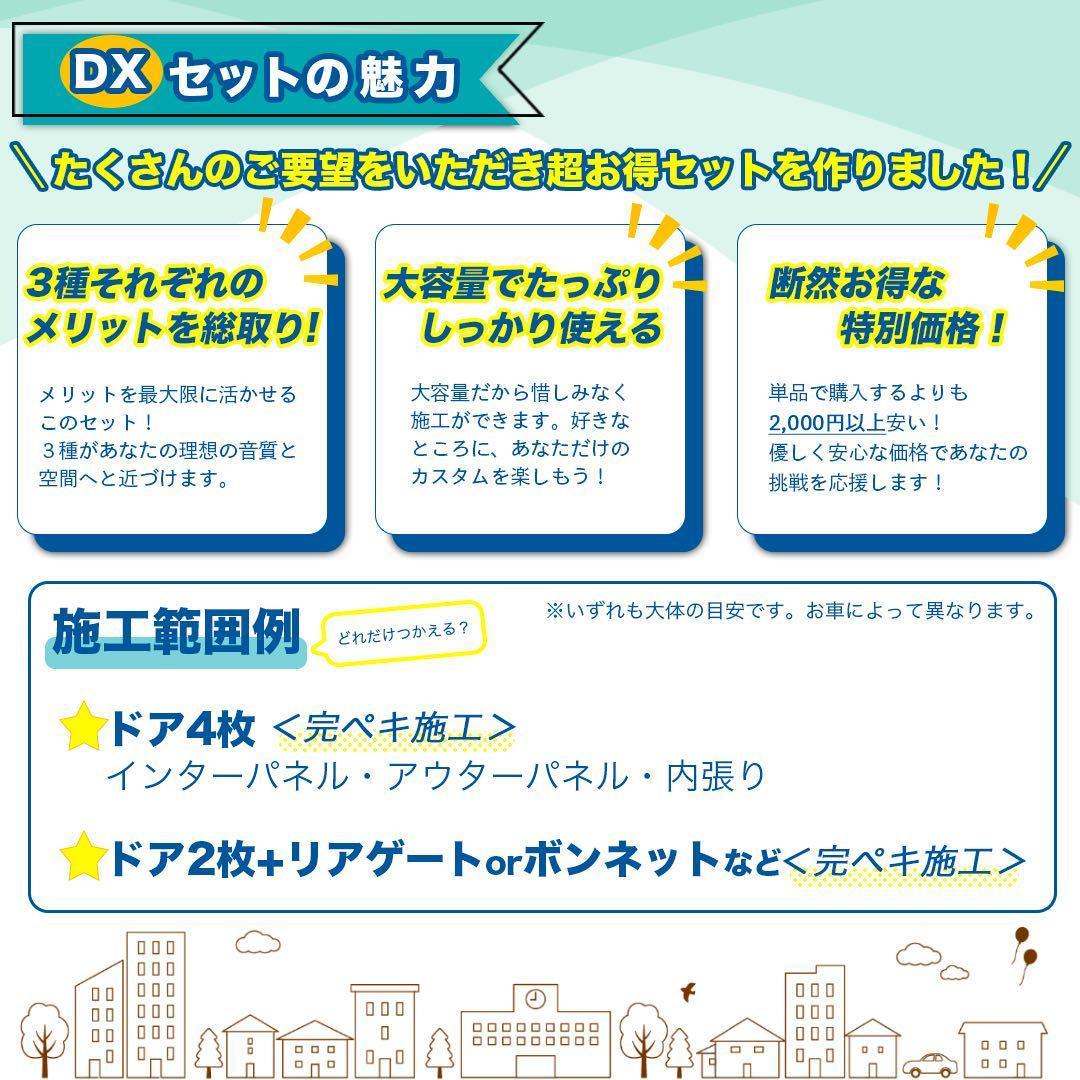 NMページとさせて頂きます。