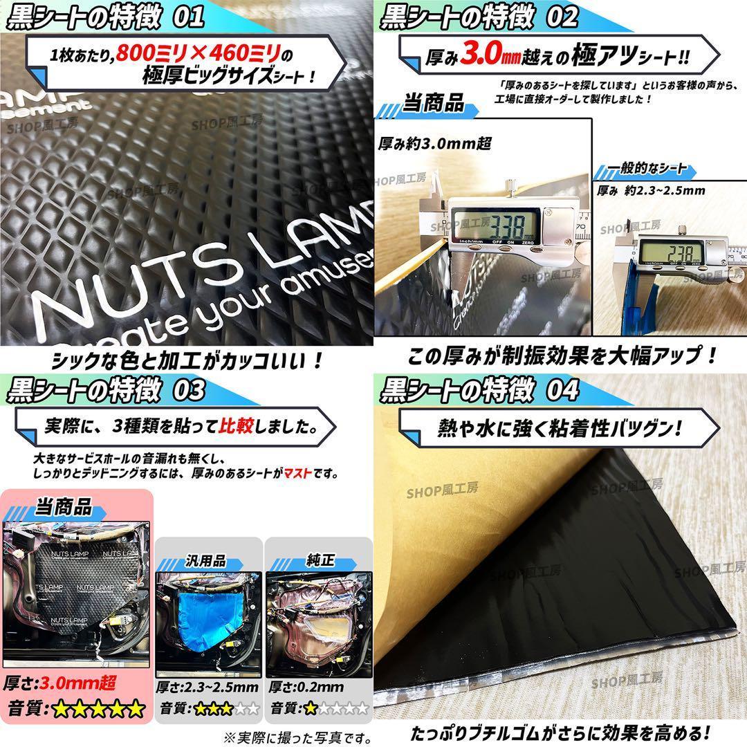 NMページとさせて頂きます。