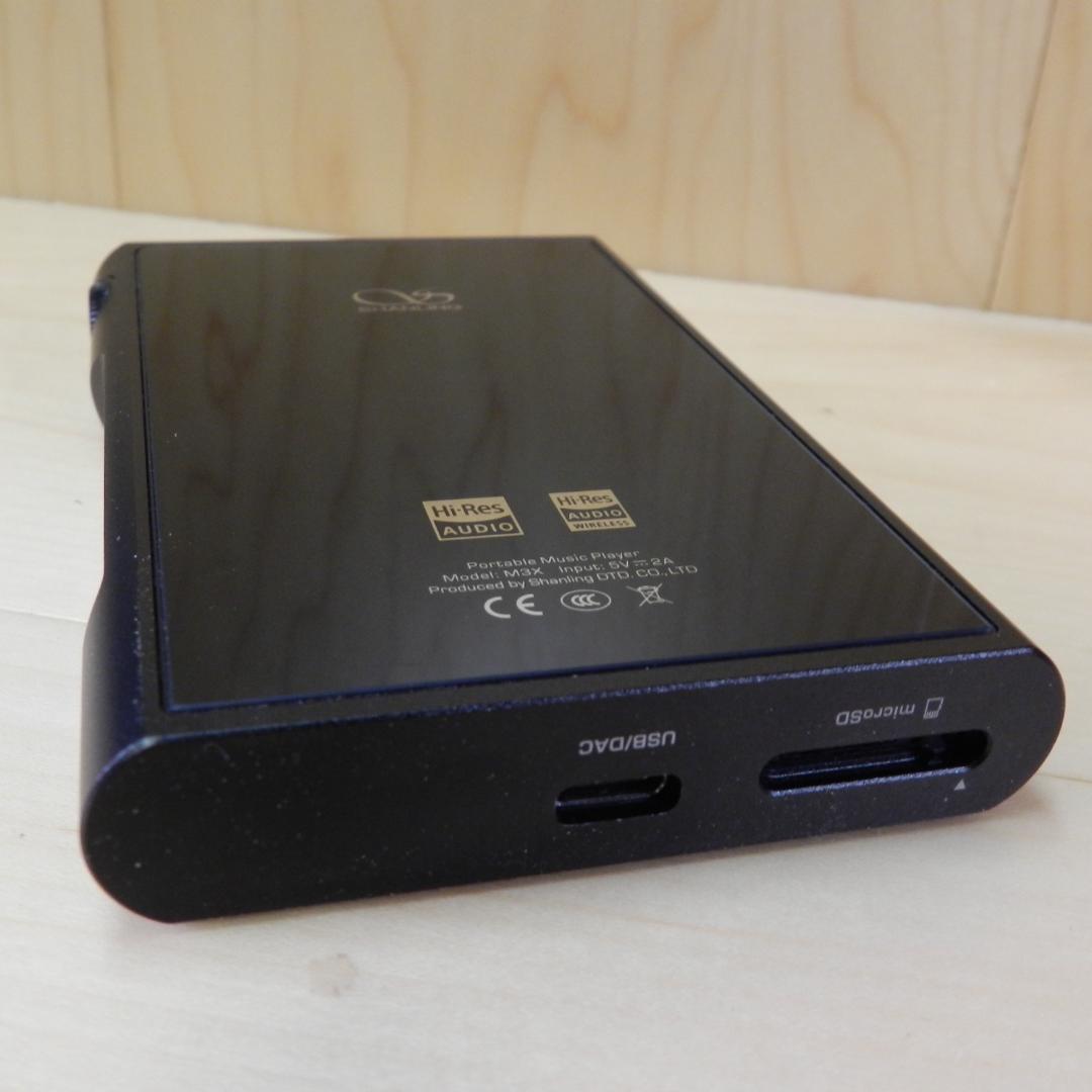 SHANLING M3X 動作好調