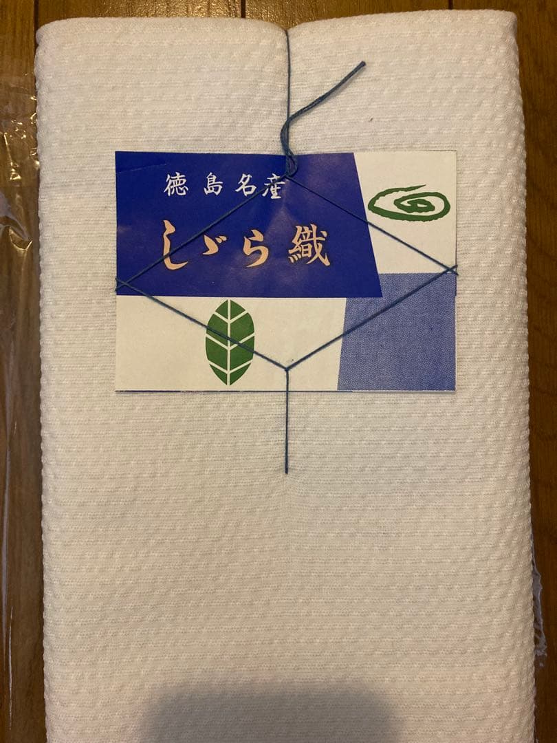 ノリノリの新品のしじら織3反です。