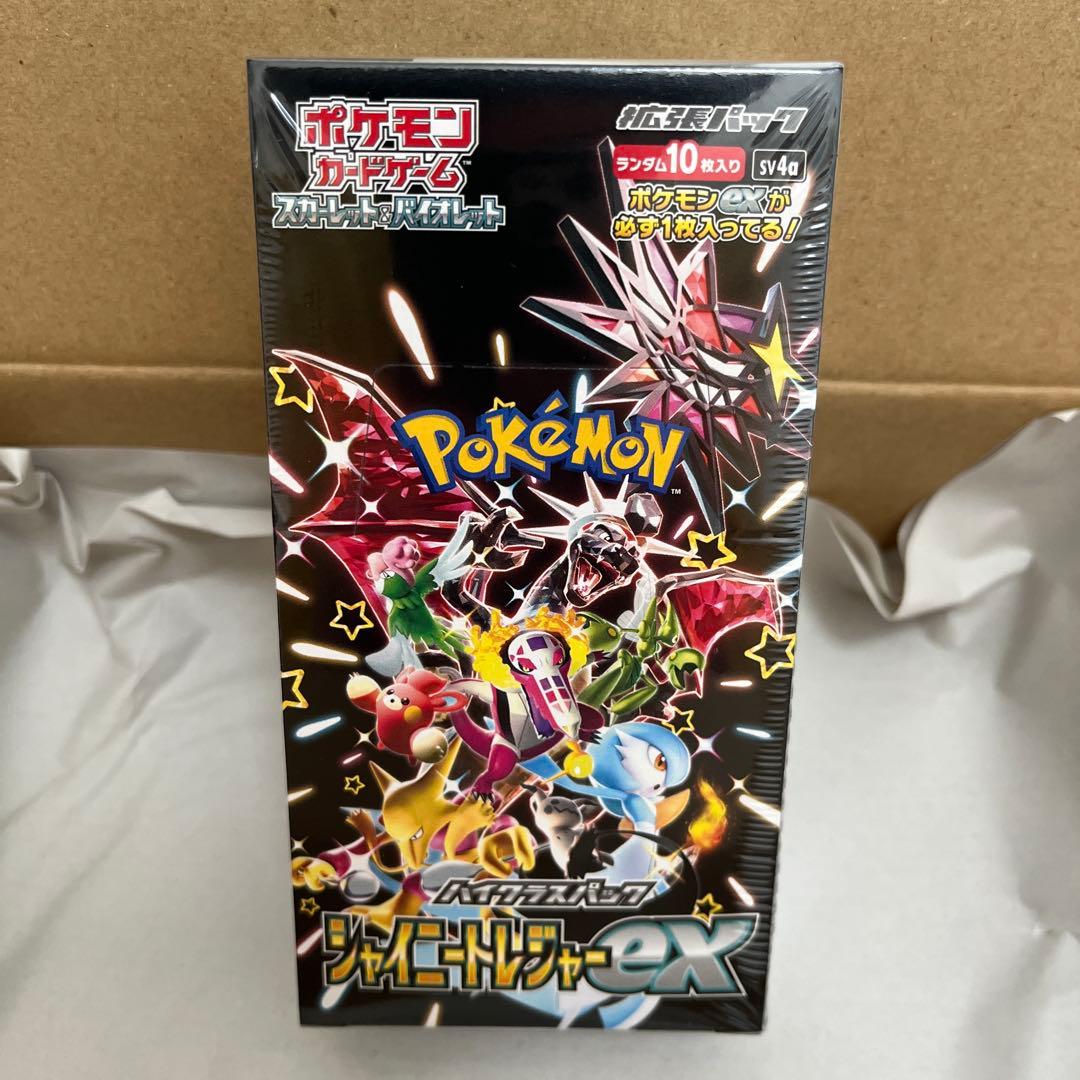 ポケセンオンライン産　シャイニートレジャーex 1box シュリンク付き
