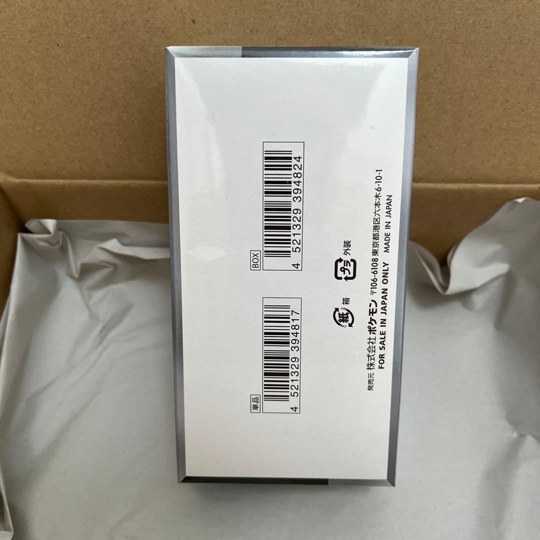 ポケセンオンライン産　シャイニートレジャーex 1box シュリンク付き