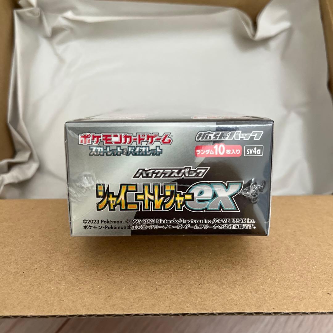 ポケセンオンライン産　シャイニートレジャーex 1box シュリンク付き