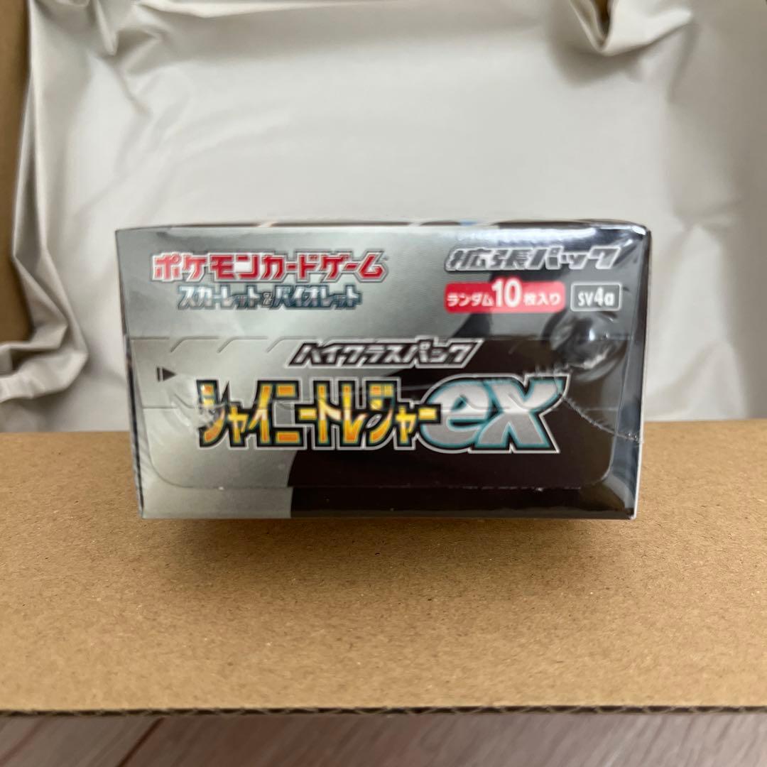 ポケセンオンライン産　シャイニートレジャーex 1box シュリンク付き