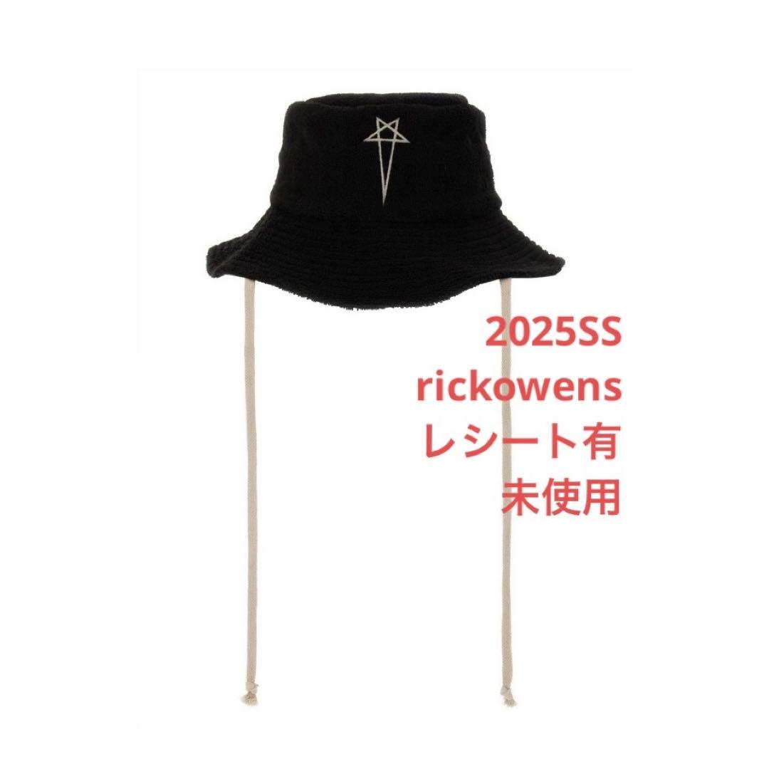 RICK OWENS BEACH HAT バケハ