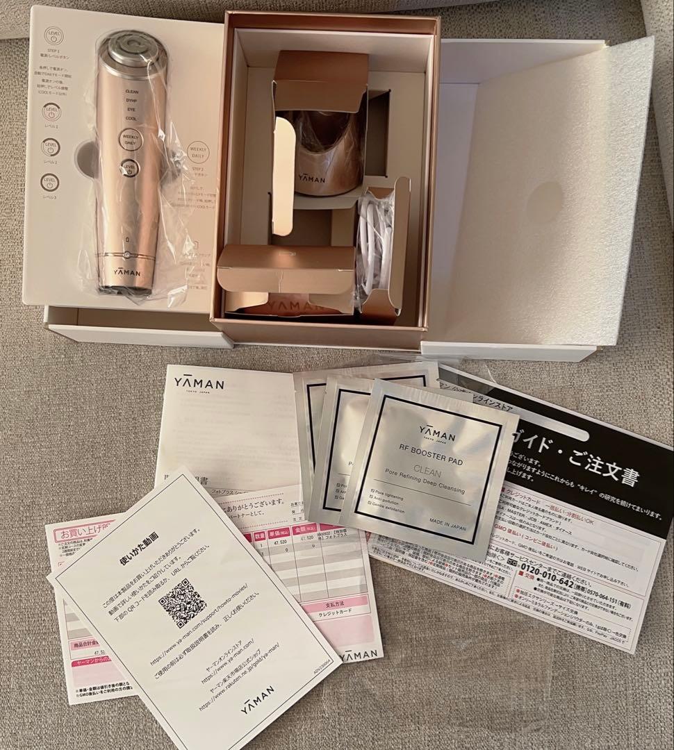 【使用一回数秒のみ】YAMAN フォトプラスシャイニー　ブースターパッド3枚入