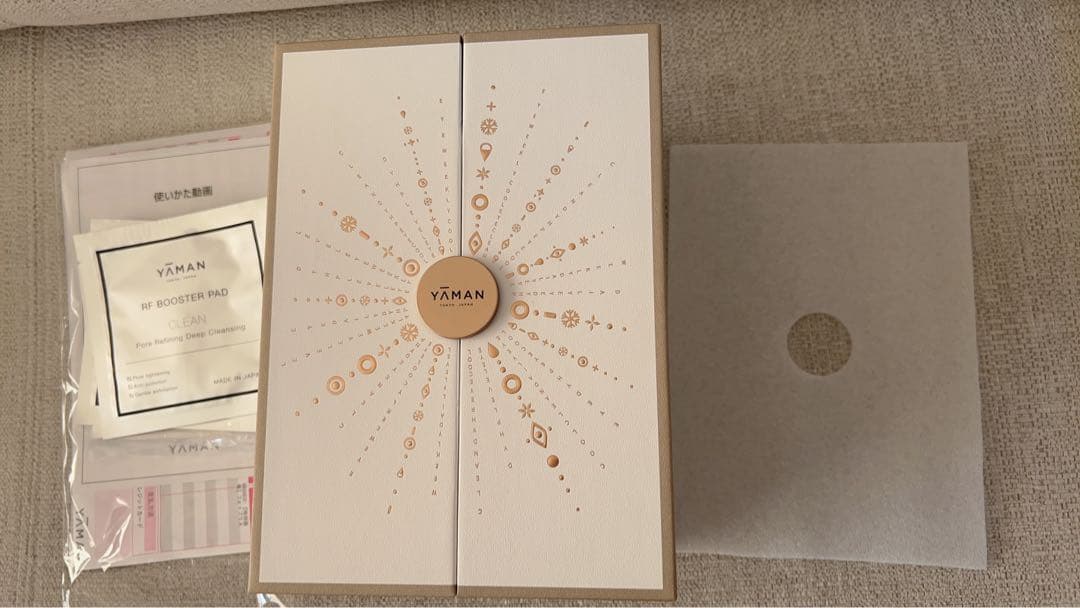 【使用一回数秒のみ】YAMAN フォトプラスシャイニー　ブースターパッド3枚入