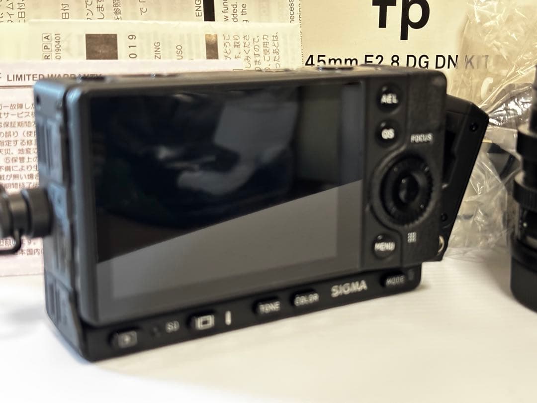 本体・レンズセット　SIGMA fp & 45mm F2.8 DG DN kit