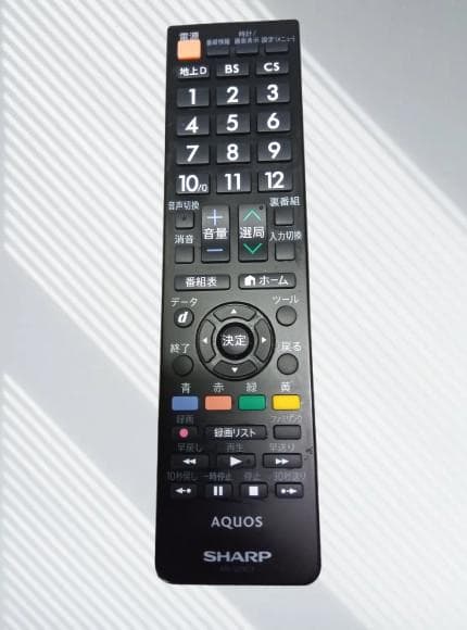 シャープブルーレイレコーダー【BDーNW510】