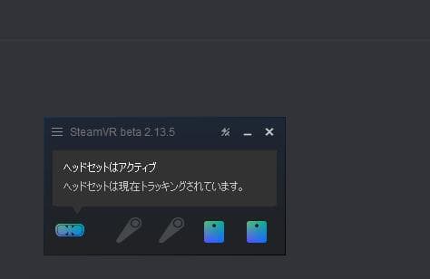 MeganeX Superlight 8K(説明欄要確認)