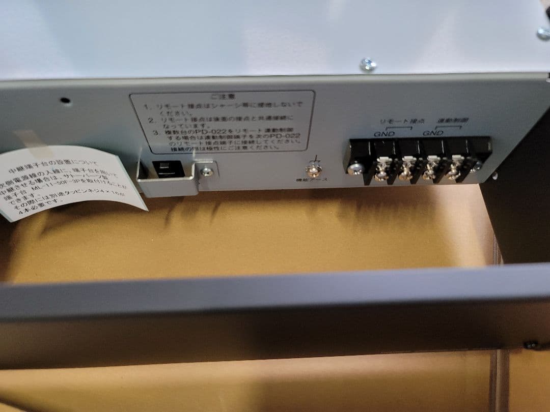 TOA PD-022 電源分配パネル　1台　即購入OK