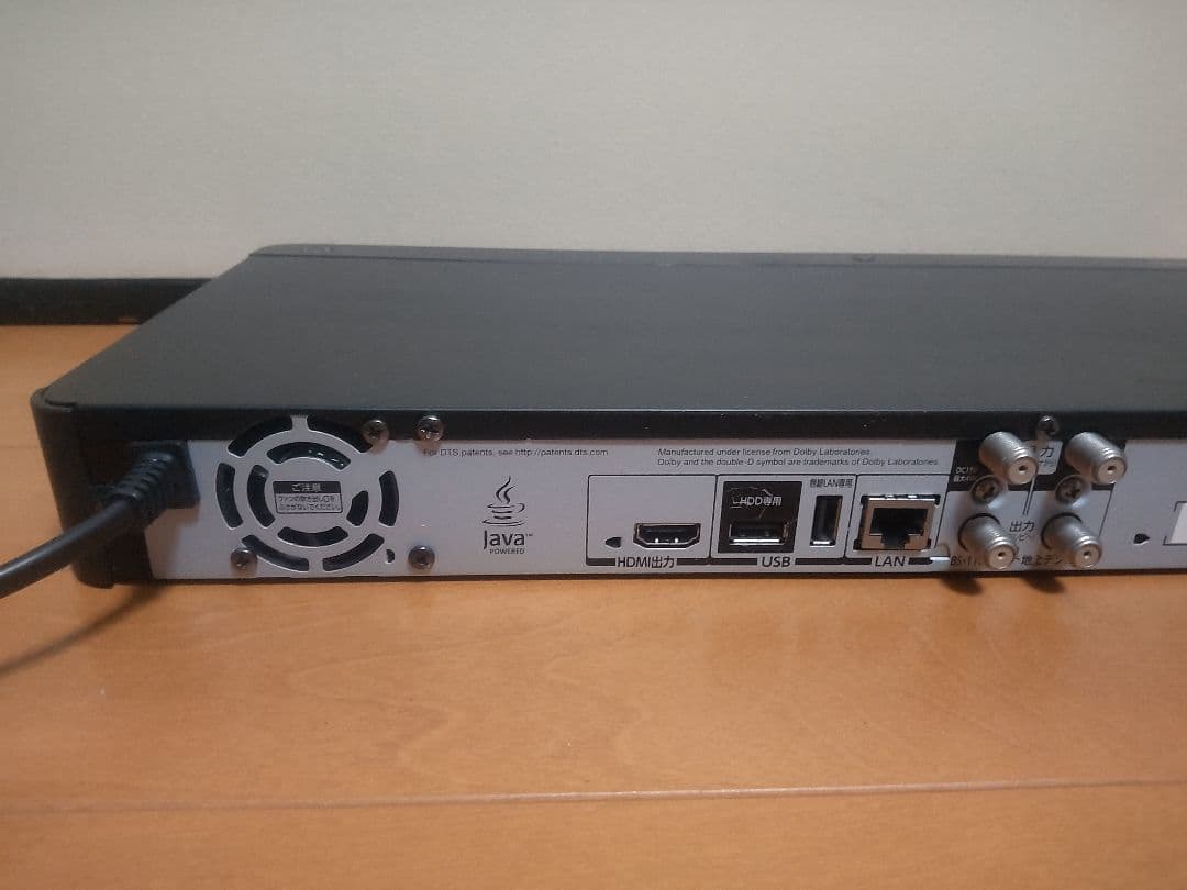 東芝　REGZA　DBR―Z520 1TB→2TB プチメンテ済み