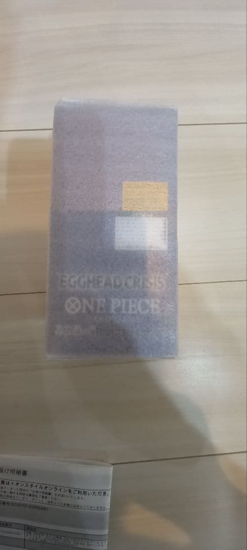 ワンピースカードゲーム EB04 エッグヘッドクライシス BOX