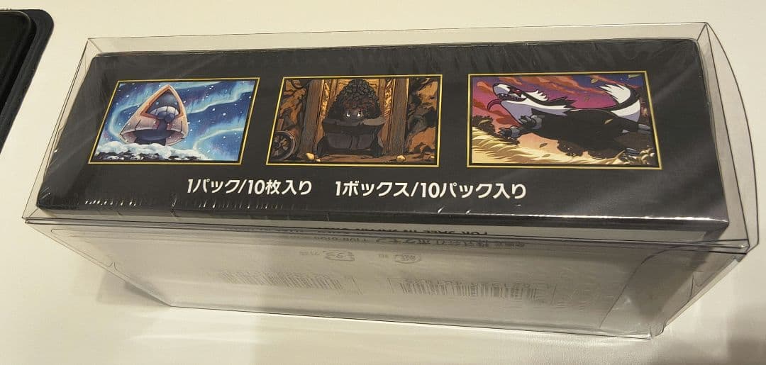 ✨新品未開封　ポケモンカードゲーム MEGAドリームex 1BOX シュリンク付