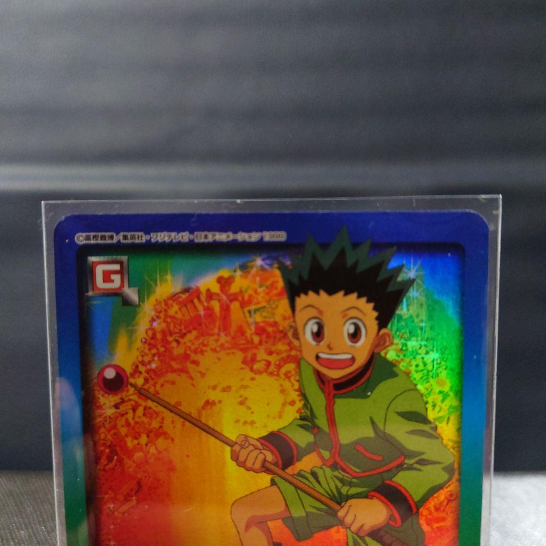 カードダス　HUNTER×HUNTERハイパーバトル　2枚セット