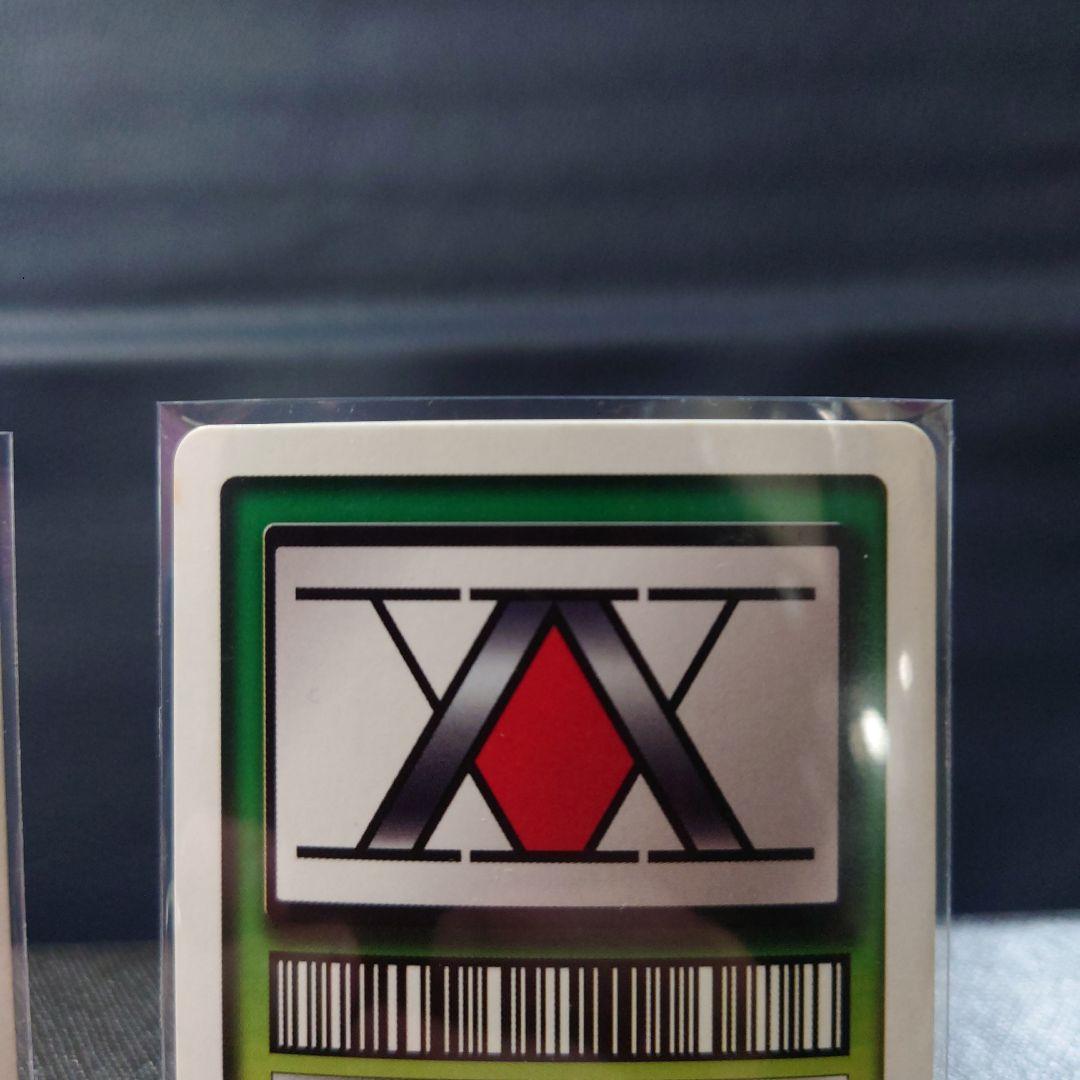 カードダス　HUNTER×HUNTERハイパーバトル　2枚セット