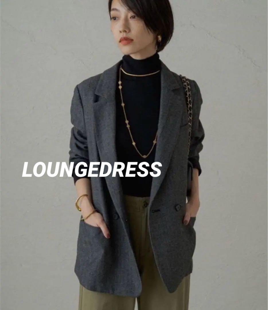 LOUNGEDRESS ヘリンボーンジャケット