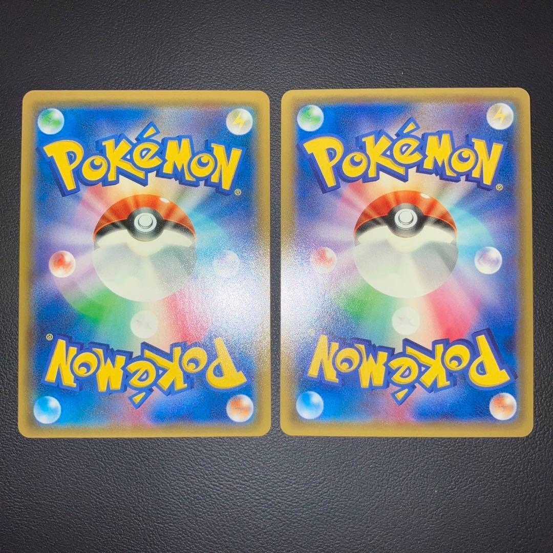 極美品　ゲッコウガGX ラプラスGX SR A 2枚