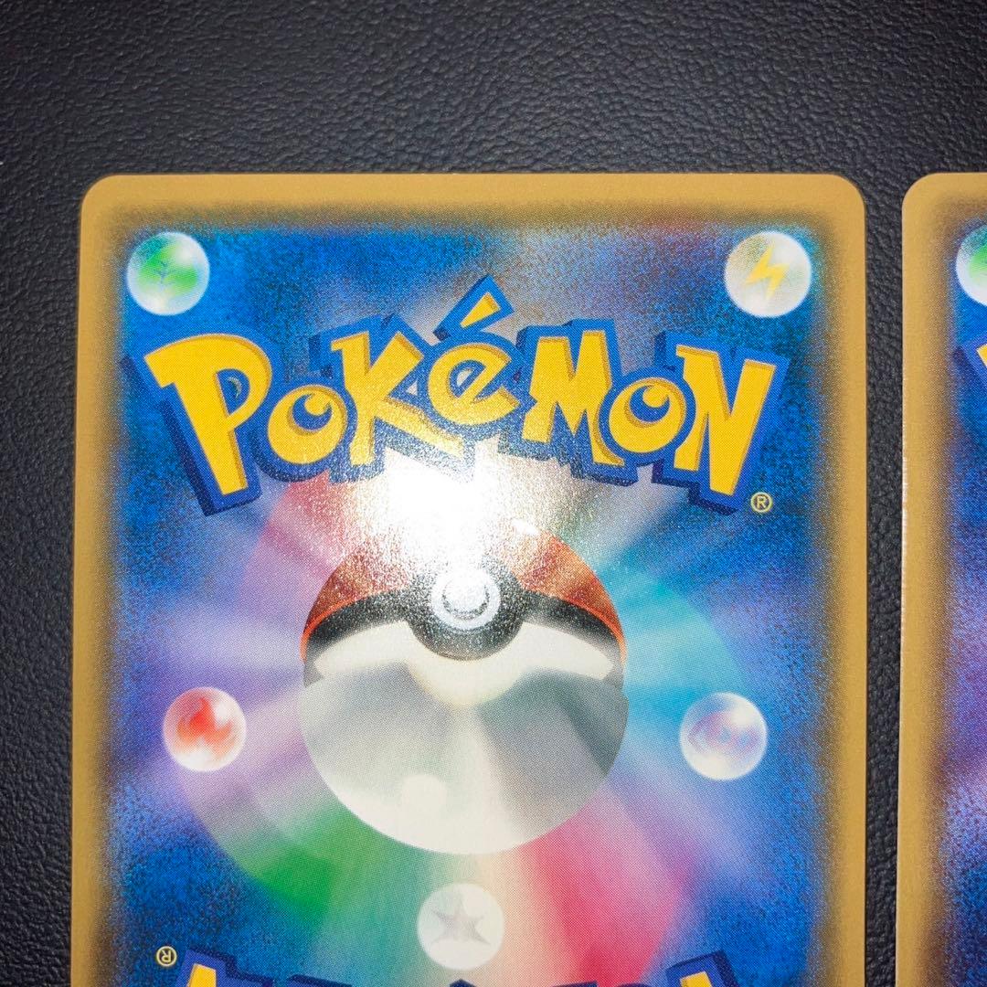 極美品　ゲッコウガGX ラプラスGX SR A 2枚