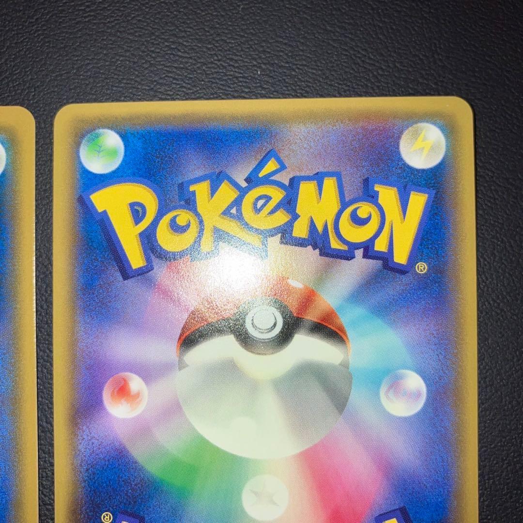 極美品　ゲッコウガGX ラプラスGX SR A 2枚