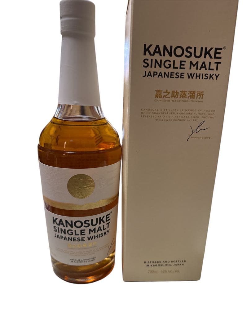 嘉之助 シングルモルト ウイスキー 700ml 48% 箱付き KANOSUKE