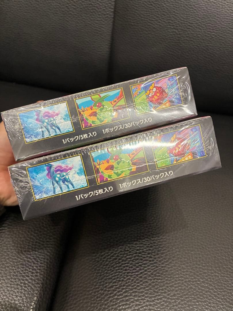 インフェルノX 2box　新品未開封品　シュリンク付き