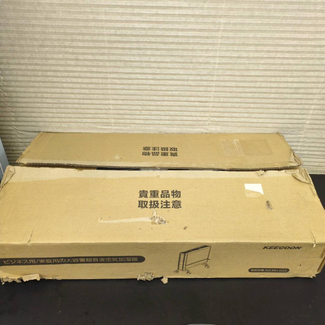 ☆未使用　KEECOON　大容量超音波加湿器　KC-MH-034