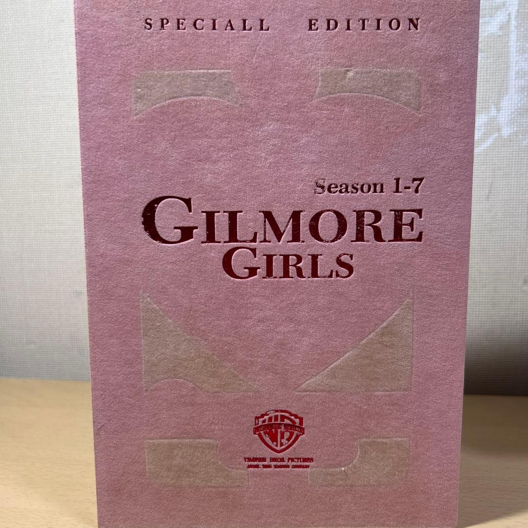 ギルモア・ガールズ スペシャル・エディション