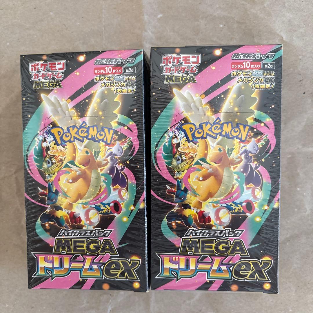 ポケモンカードゲーム 新品未使用MEGAドリームex 2BOXシュリンク付き