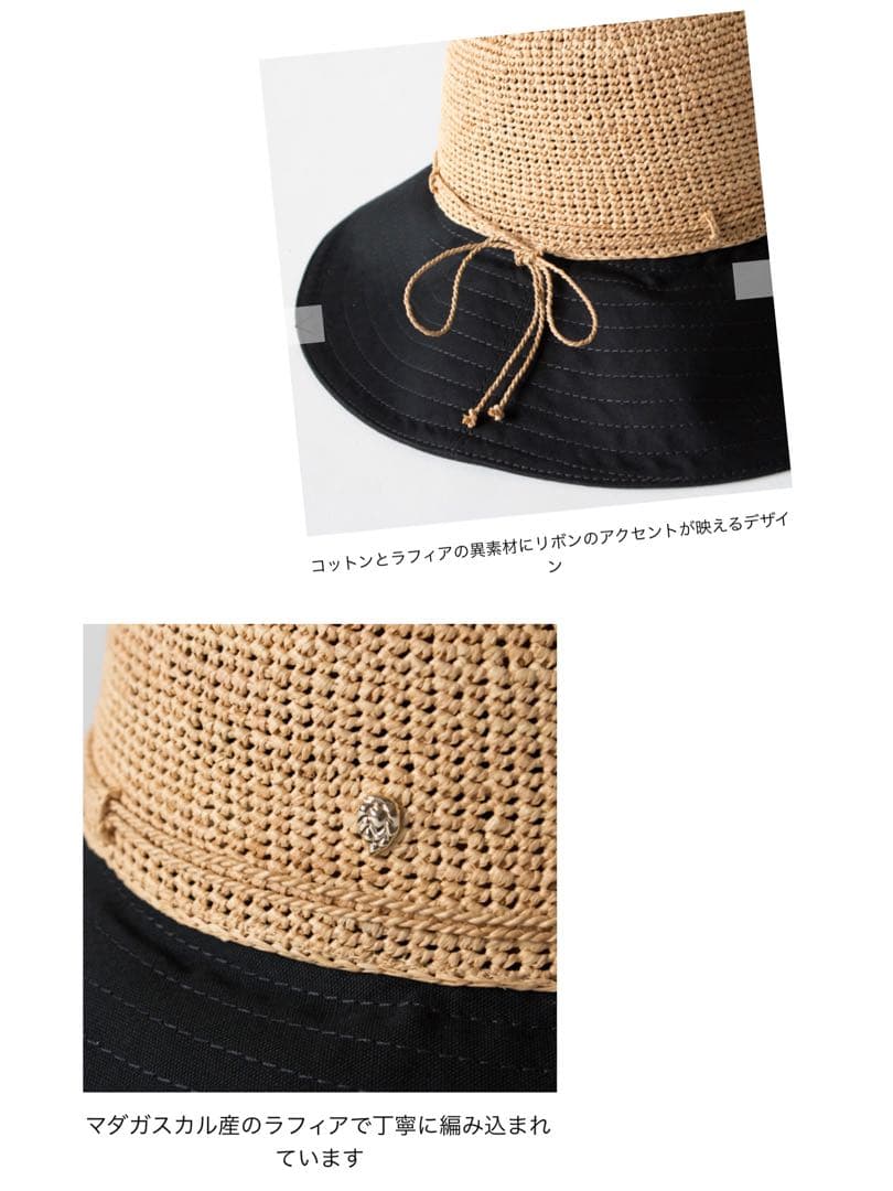 【HELEN KAMINSKI ヘレンカミンスキー】“Kalola“