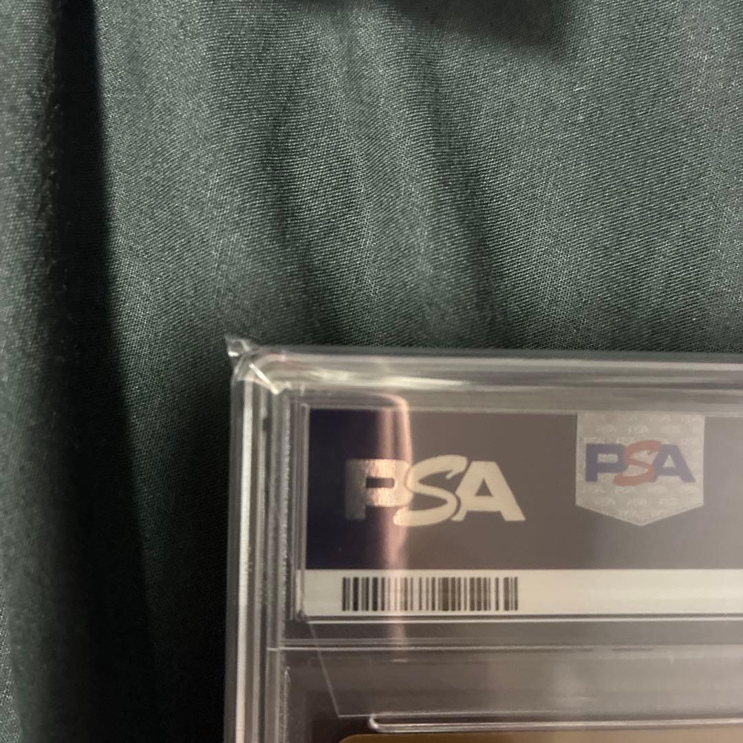 2024 ピカチュウ ex ウルトラレア #236 PSA10