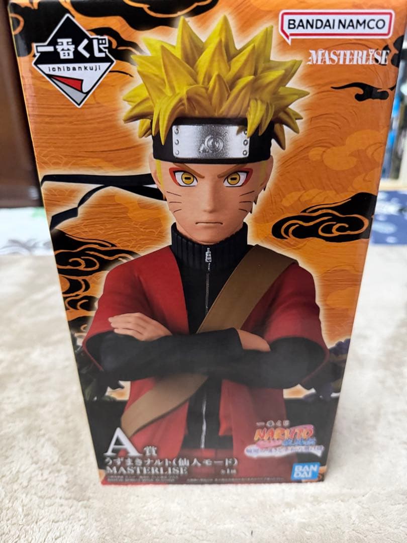 NARUTO ナルト 疾風伝 A賞 一番くじ