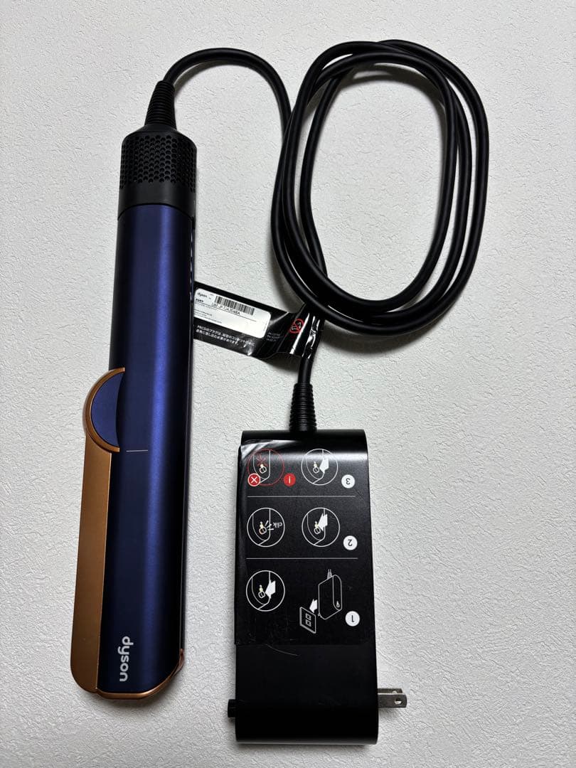 【箱有 書類有 完品】　Dyson Airstrait ダイソン エアストレート