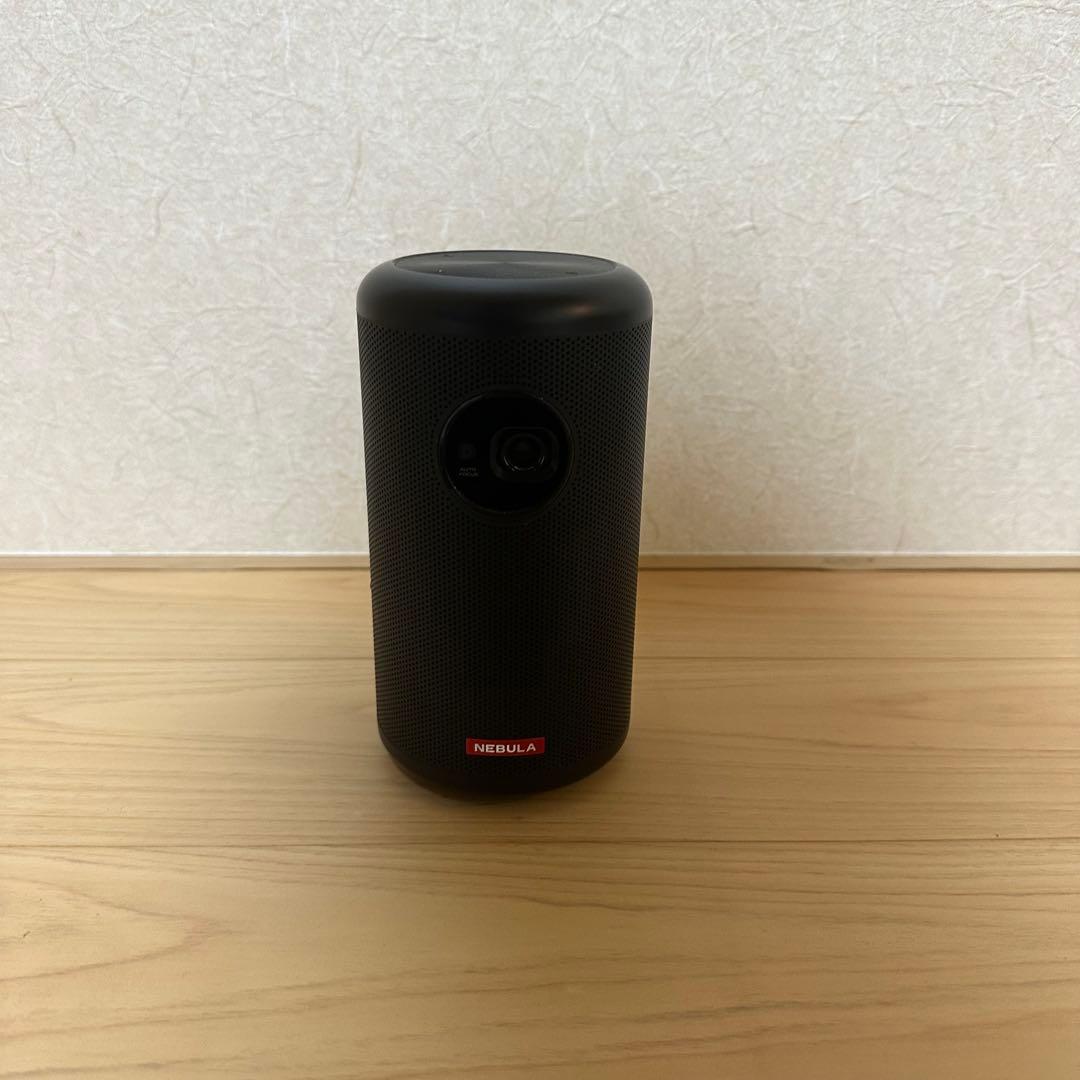 Anker Nebula Capsule II プロジェクター
