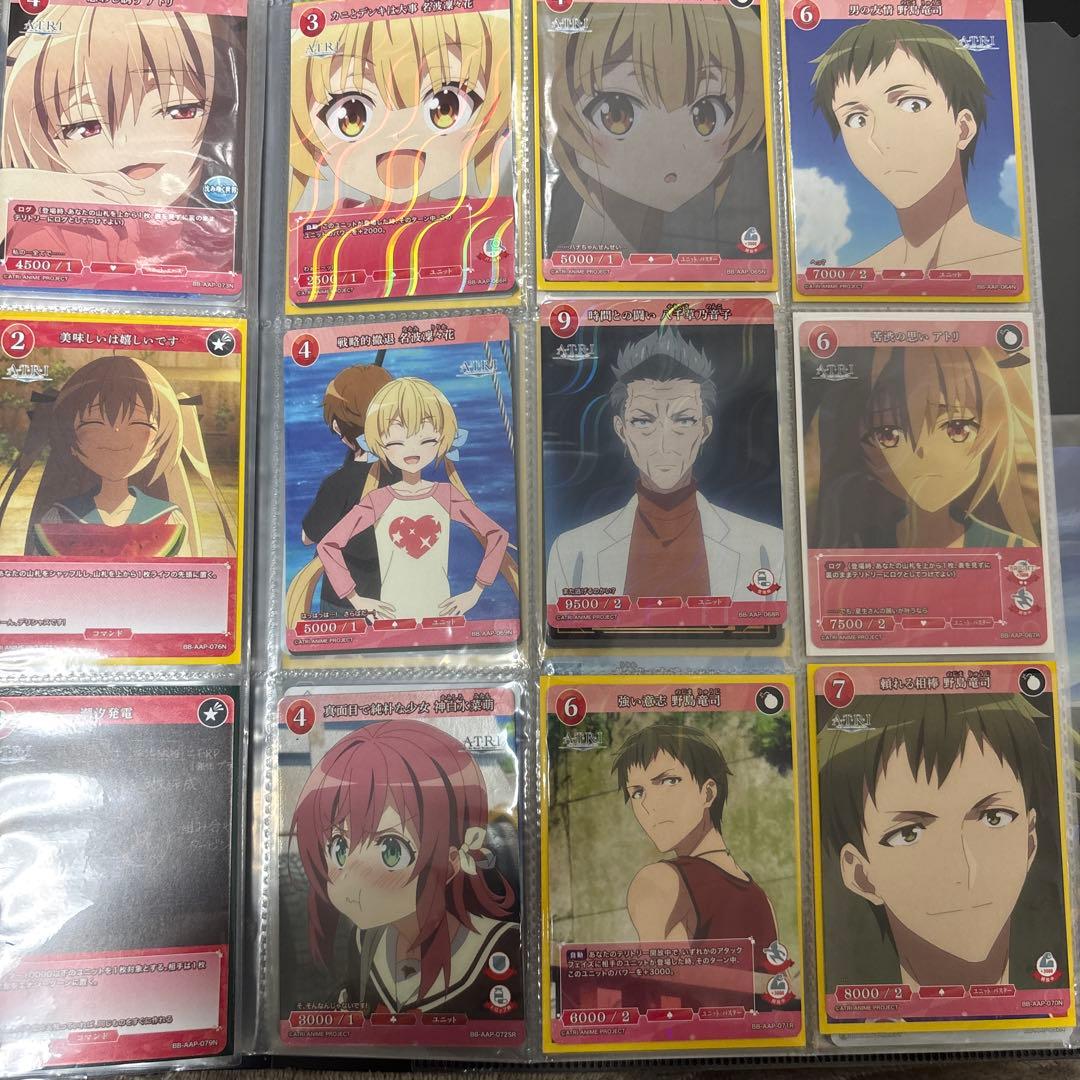 ビルディバイド ブライト ATRI My Dear Moments